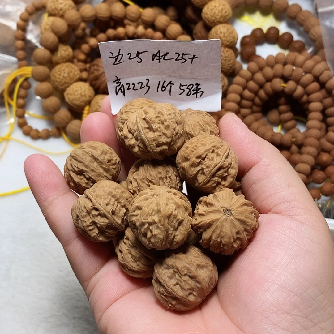 核桃手串/手链磨盘小手持