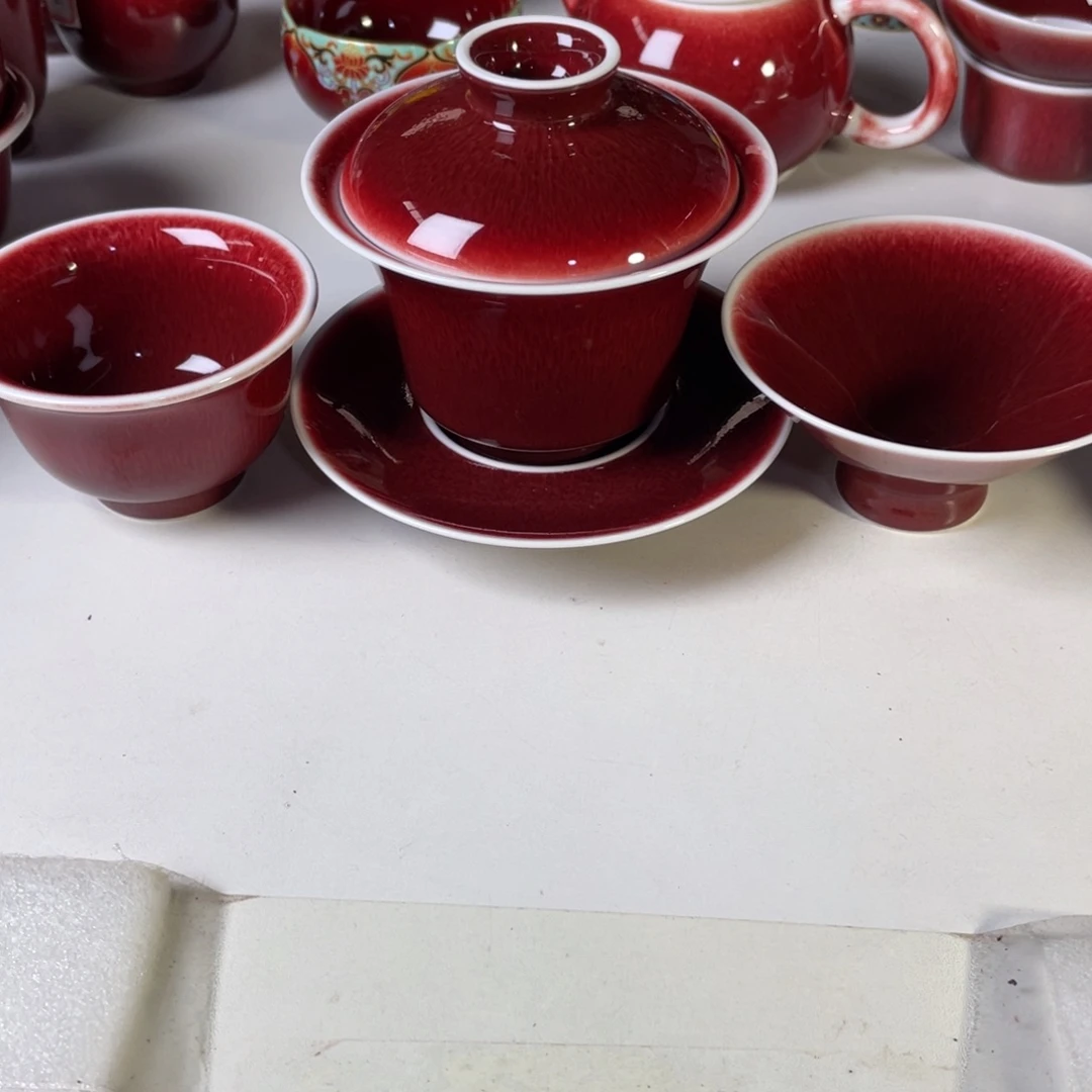 廉*清欢雅玩原矿郎红福利套组