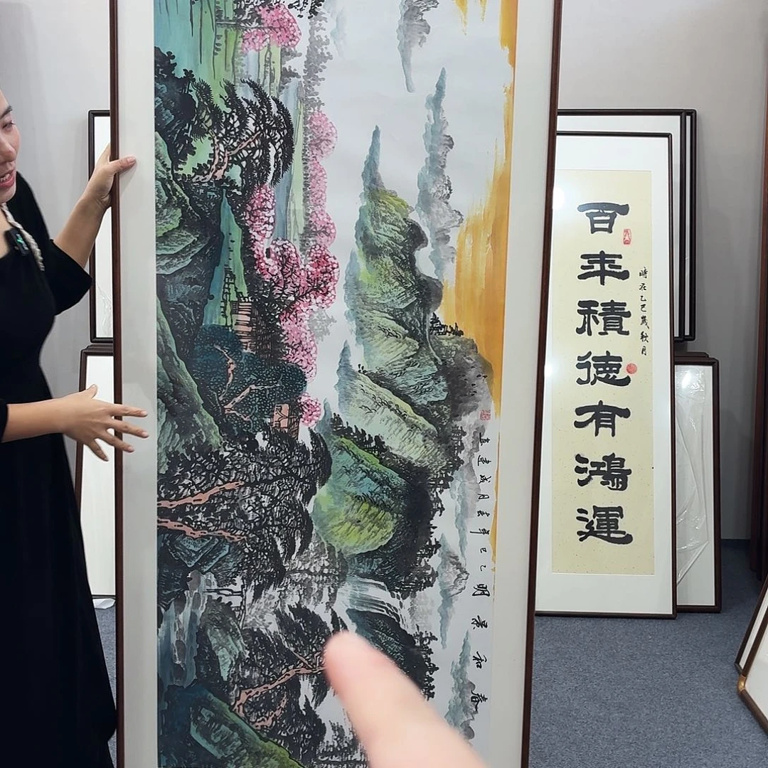 国画手绘作品210/80尺寸
