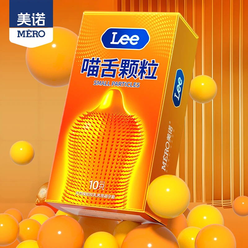 美诺喵舌颗粒避孕套玻尿酸冰火大颗粒超薄避孕套天然橡胶胶乳男用避孕套 夫妻避孕 性用品男超薄001避孕套无感安全套 家庭装