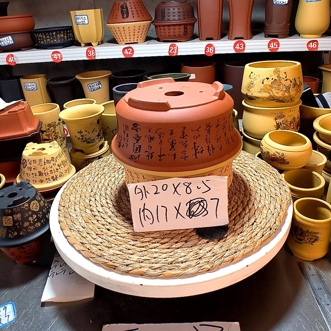 宜兴紫砂紫砂花盆盆紫砂