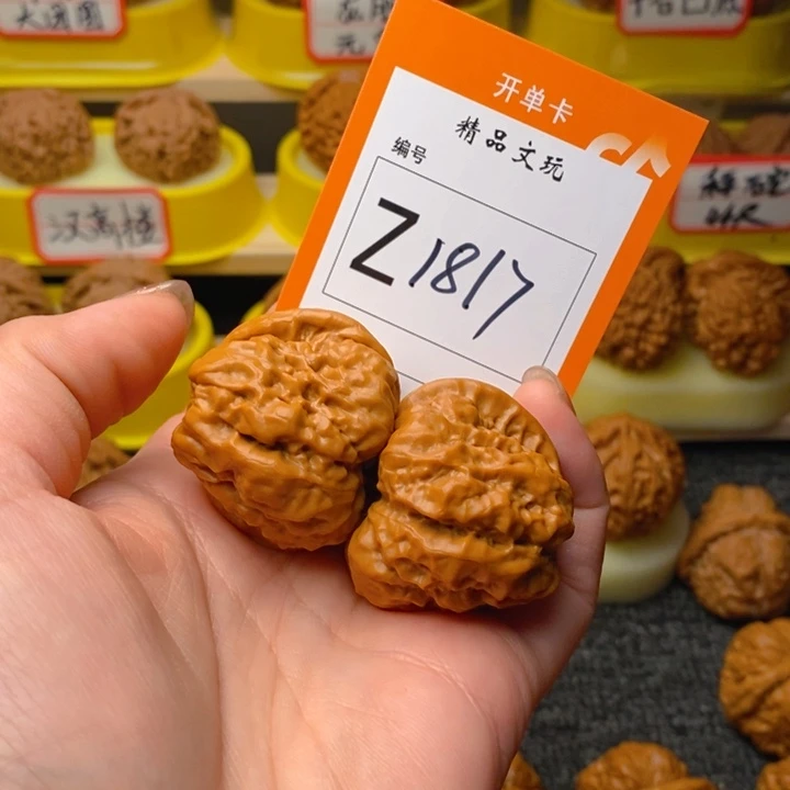 文玩核桃把件痞*哥蛤蟆