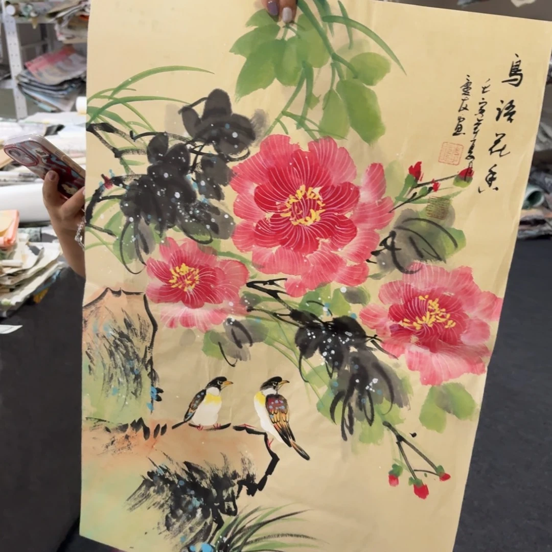 尚古里商贸 画心一张