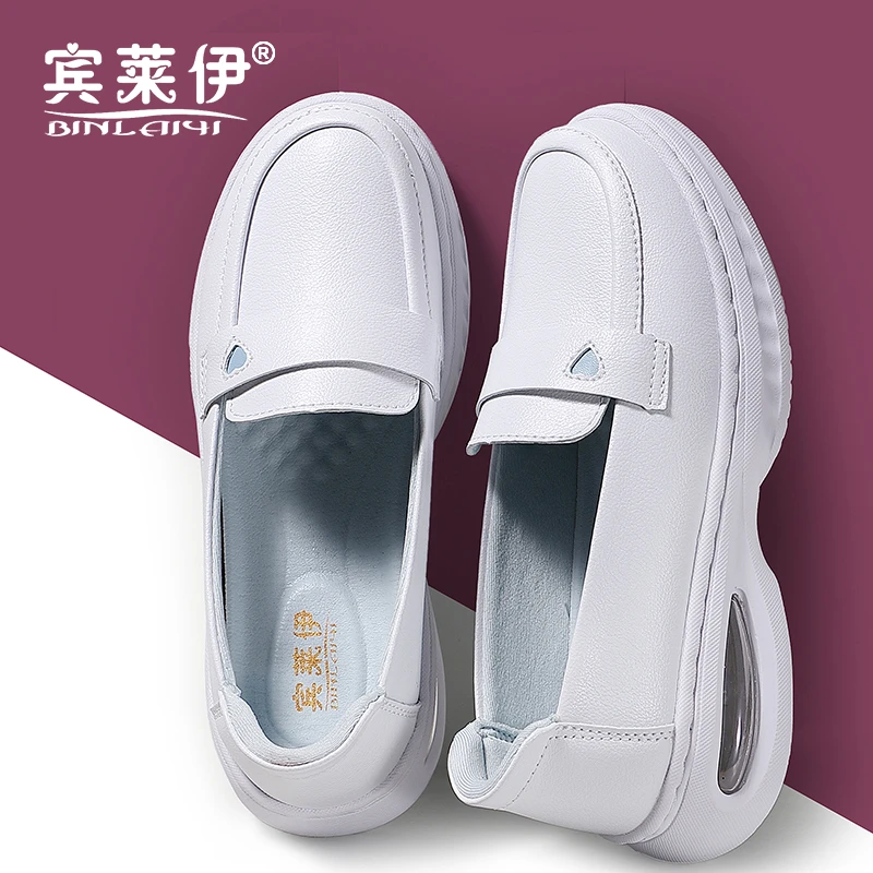 宾莱伊（BINLAIYI）护士鞋女春夏季厚底透气轻便减滑镂空软底增高