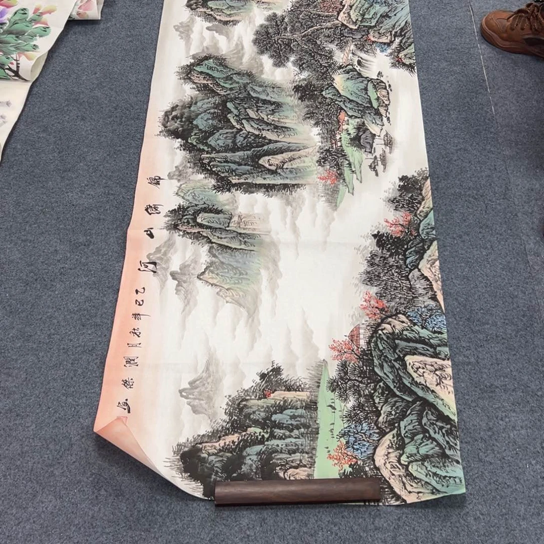 国画西楚画廊直播专用链接