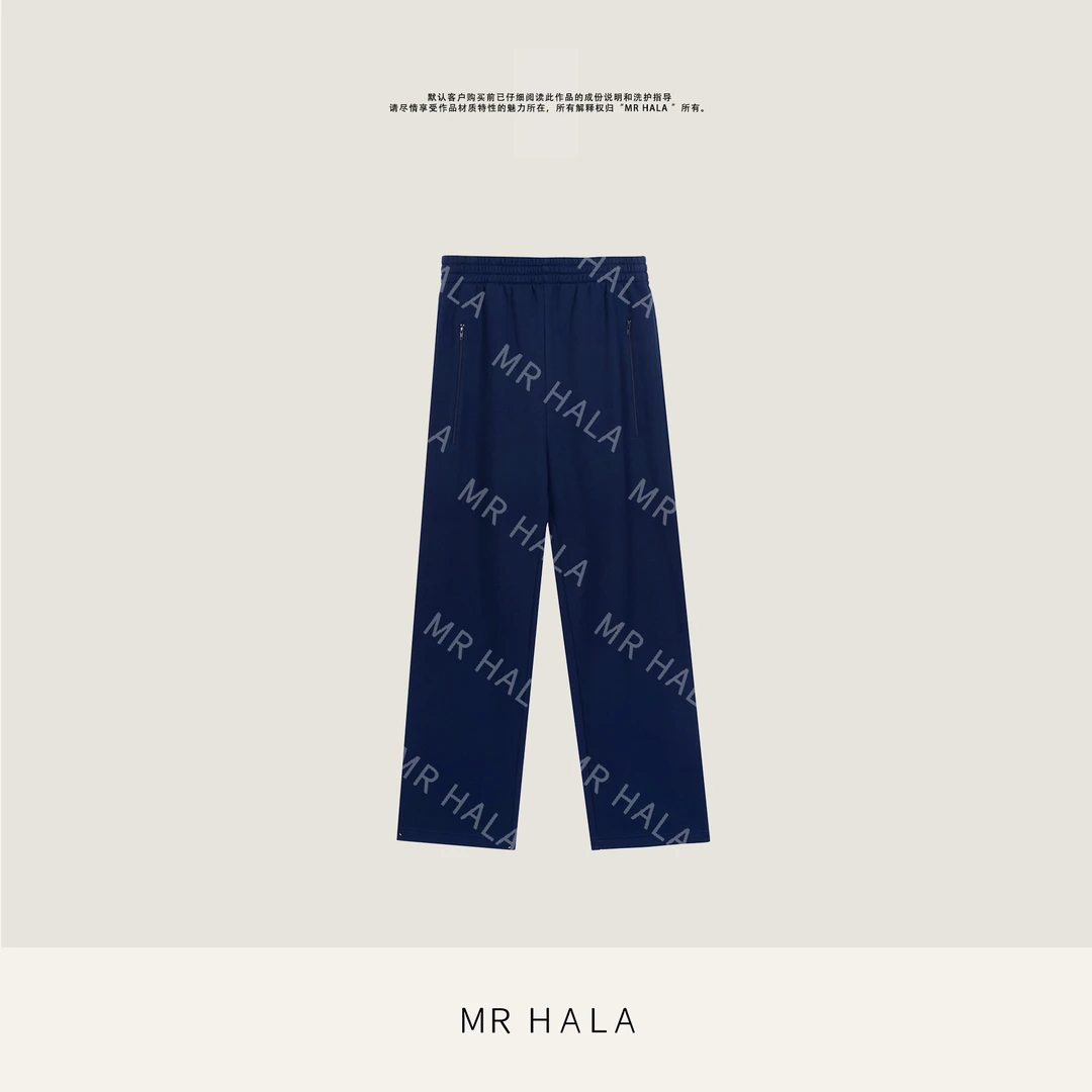 MRHALA 香寓挺阔柔棉针织拉链袋直筒休闲裤女 LK41104