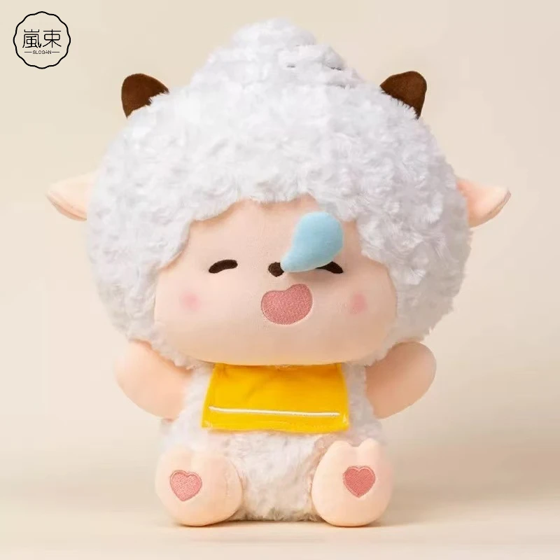 新款喜羊羊与灰太狼毛绒公仔可爱抱抱懒羊羊玩偶小灰灰娃娃礼物女