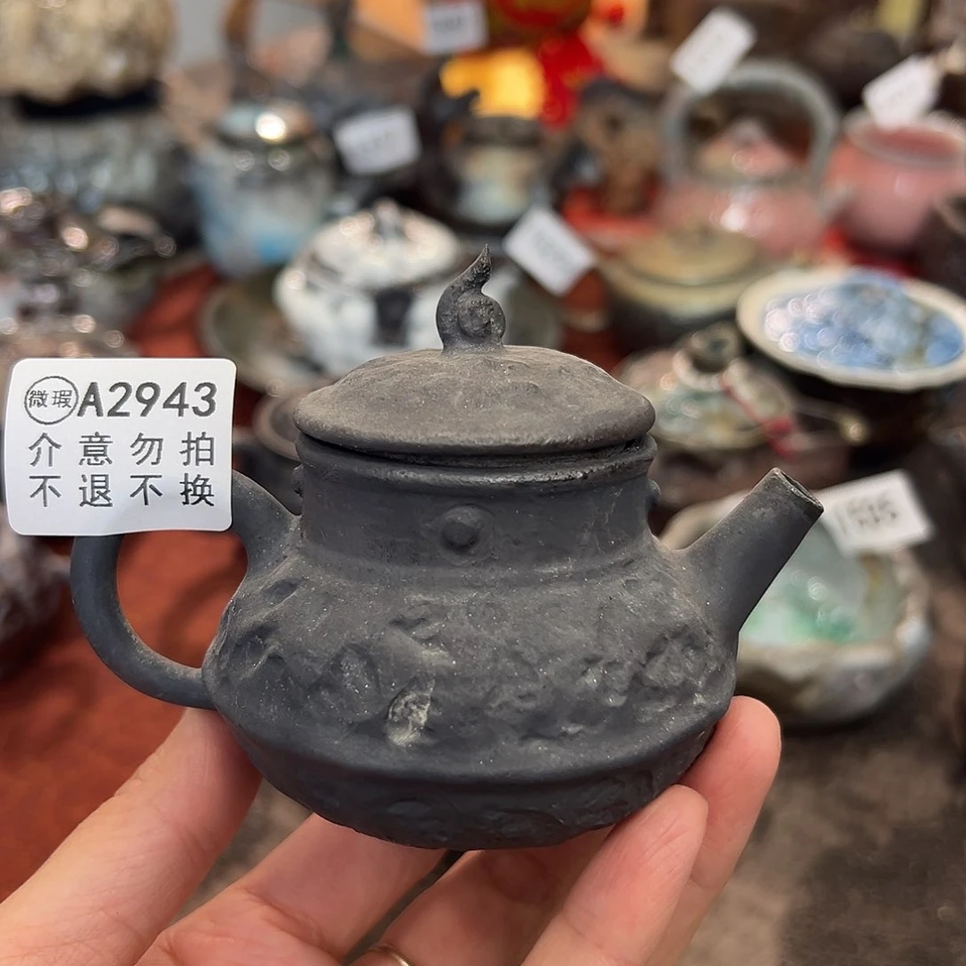 壶微瑕摆件不退不换2943