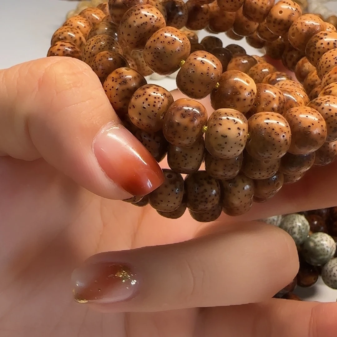 平***.吊坠星月菩提10藏桶