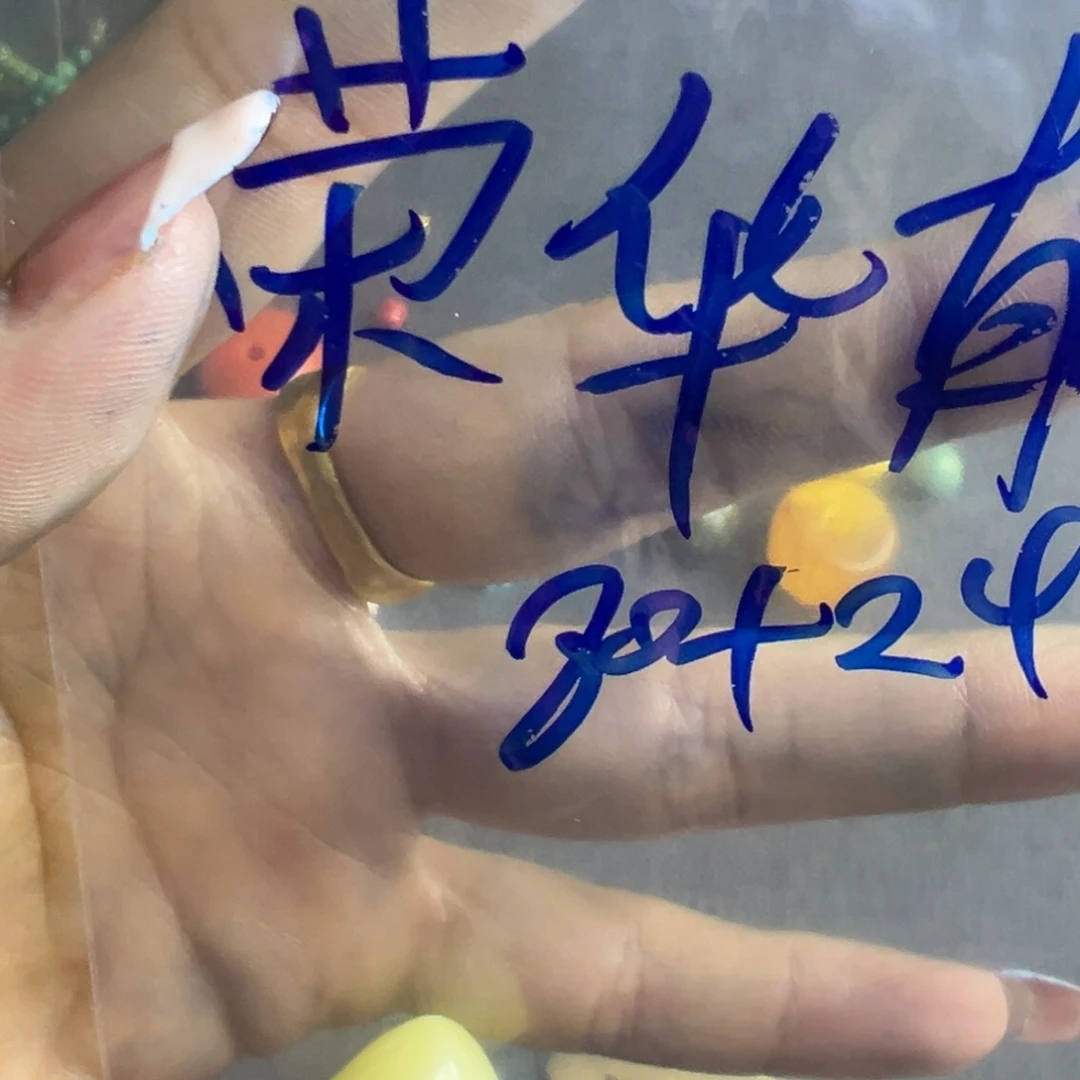 *****好哥哥哥哥哥哥哥哥哥哥