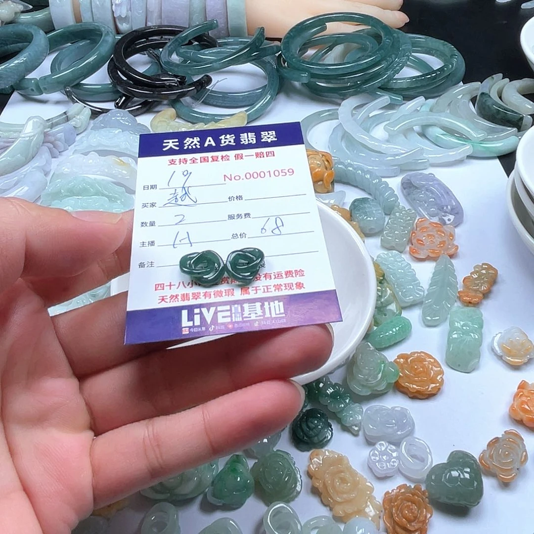 项圈未镶嵌翡翠༤*༣