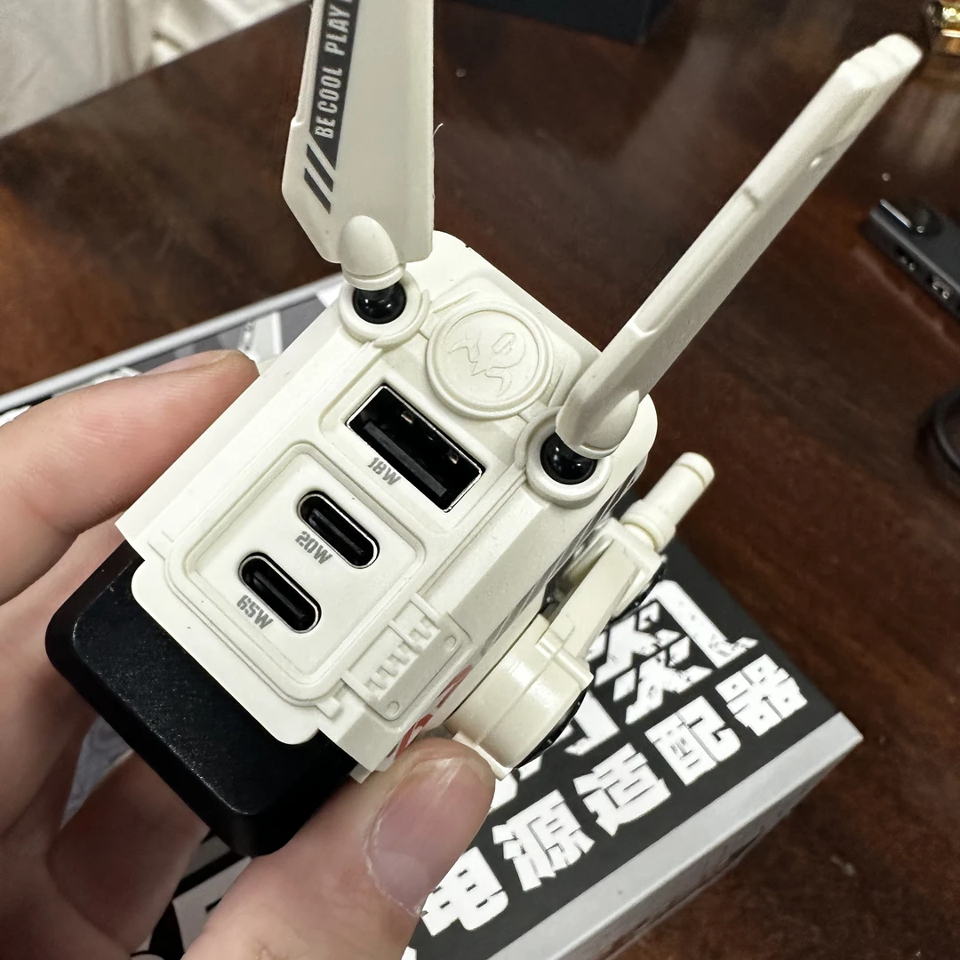 原装重力 星球 狗蛋 65W 礼盒套装 数据线