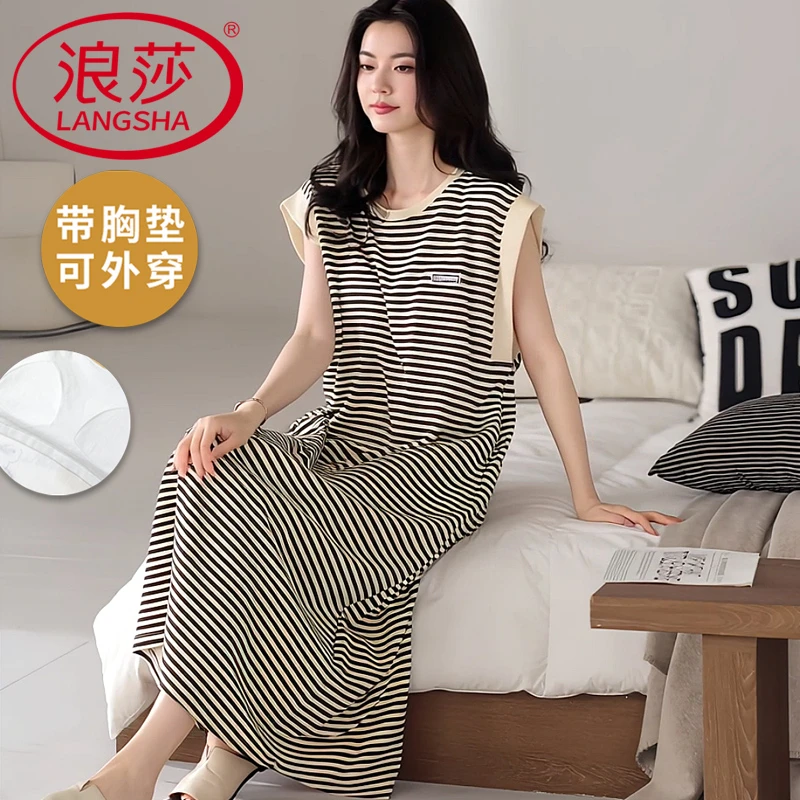 浪莎韩版睡裙女夏季防走光带胸垫无袖睡衣简约条纹女士薄款家居服