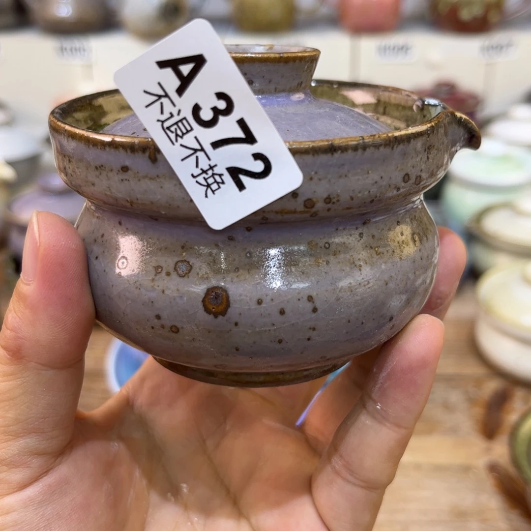 可***姐陶瓷艺术品333333