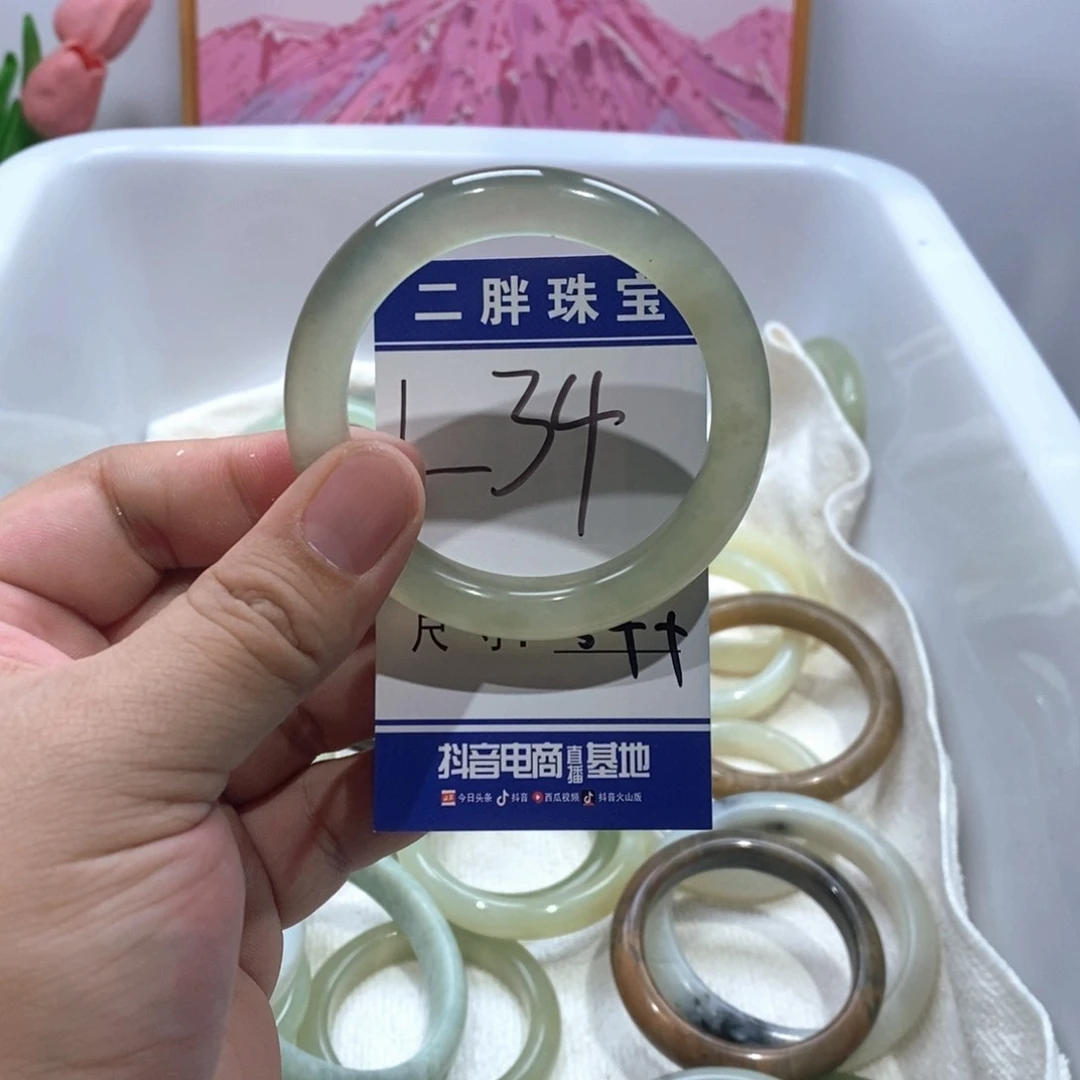 未镶嵌岫玉手镯手镯