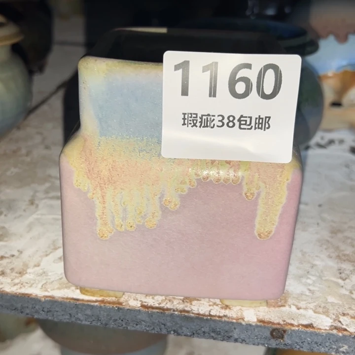 厂家直销瑕疵福利