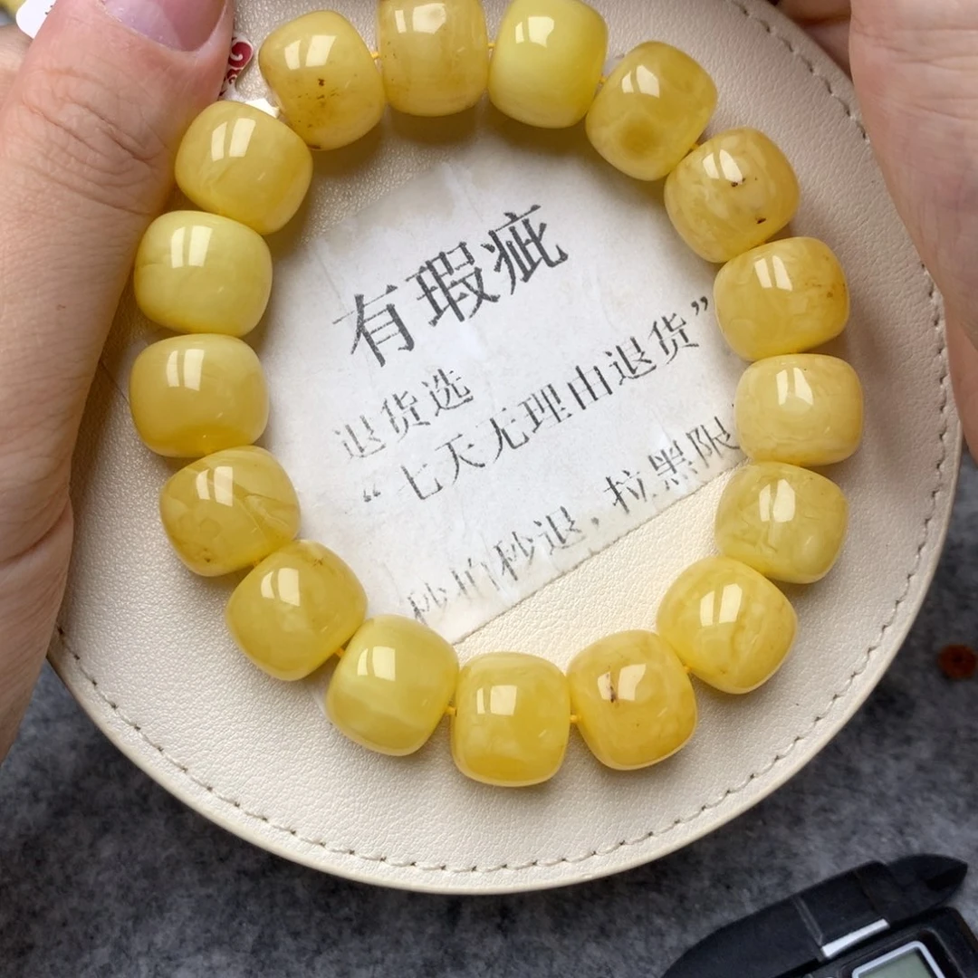 琥珀未镶嵌珠宝奇石23