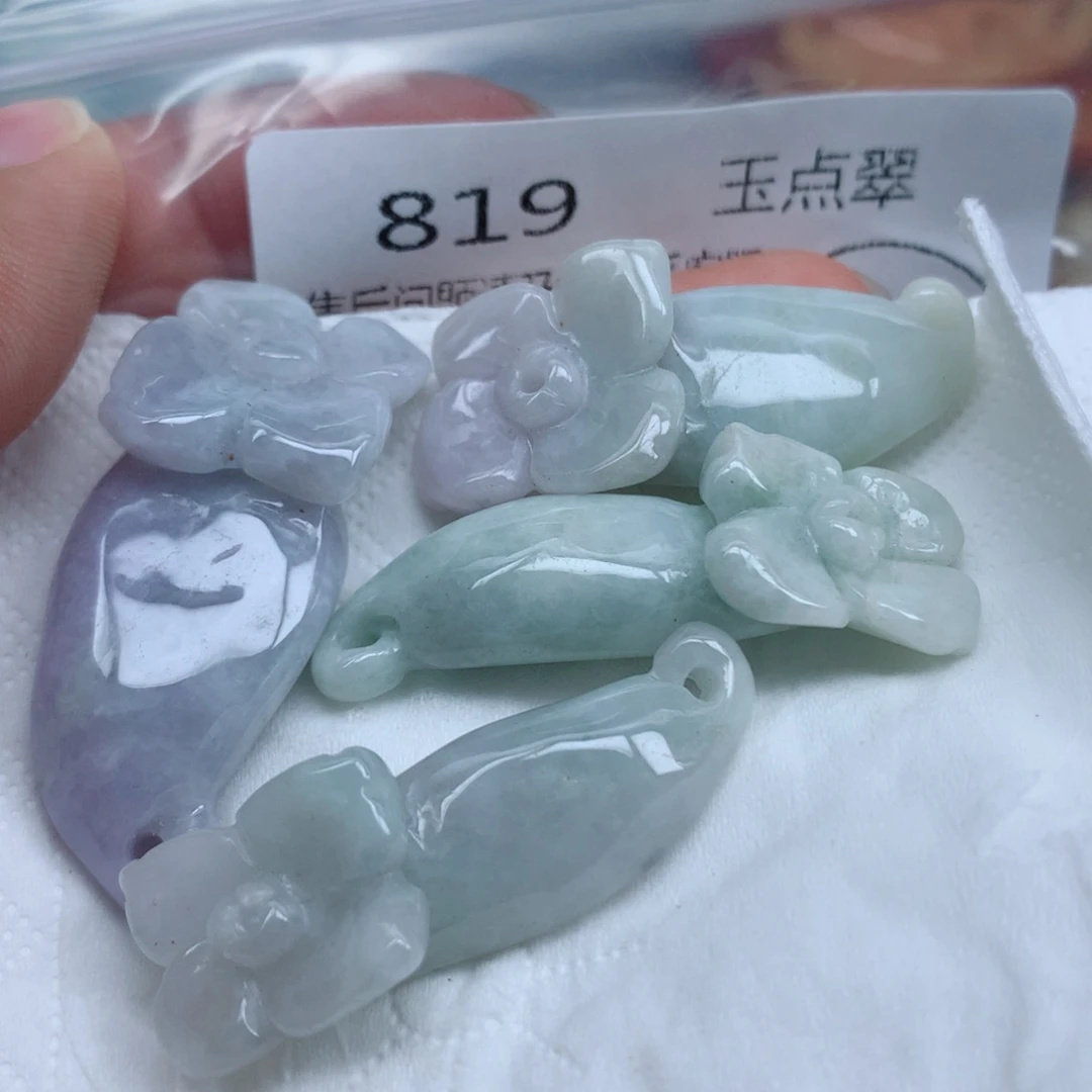 翡翠未镶嵌项链翡翠珠