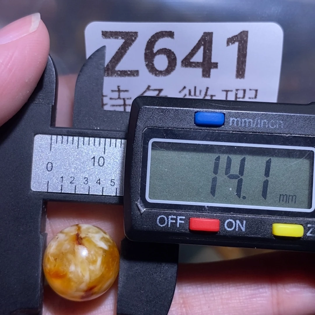 裸石琥珀足金镶嵌未镶嵌琥珀蜜蜡裸石