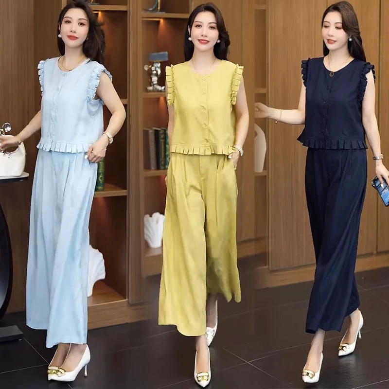 时尚套装女2025夏新款洋气显瘦木耳边无袖上衣阔腿裤减龄两件套潮