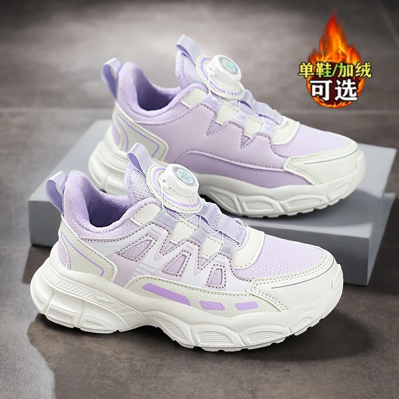 阿童木女童鞋二棉鞋冬季新款加绒运动鞋儿童跑步鞋中大童女孩防滑
