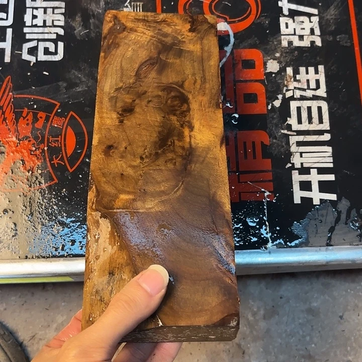 金丝楠金丝楠阴沉木