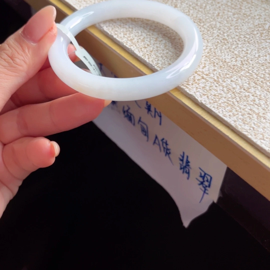 未镶嵌手镯翡翠手镯