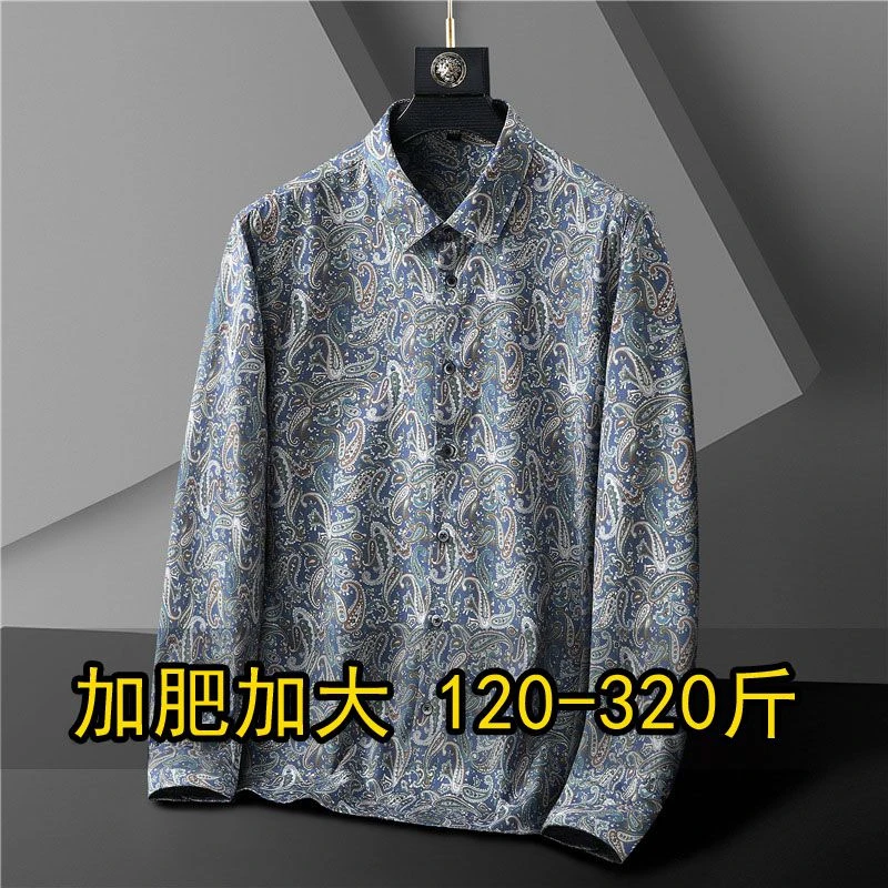 秋季新款长袖衬衫男大码宽松印花加肥加大胖人旅游度假休闲花衬衣