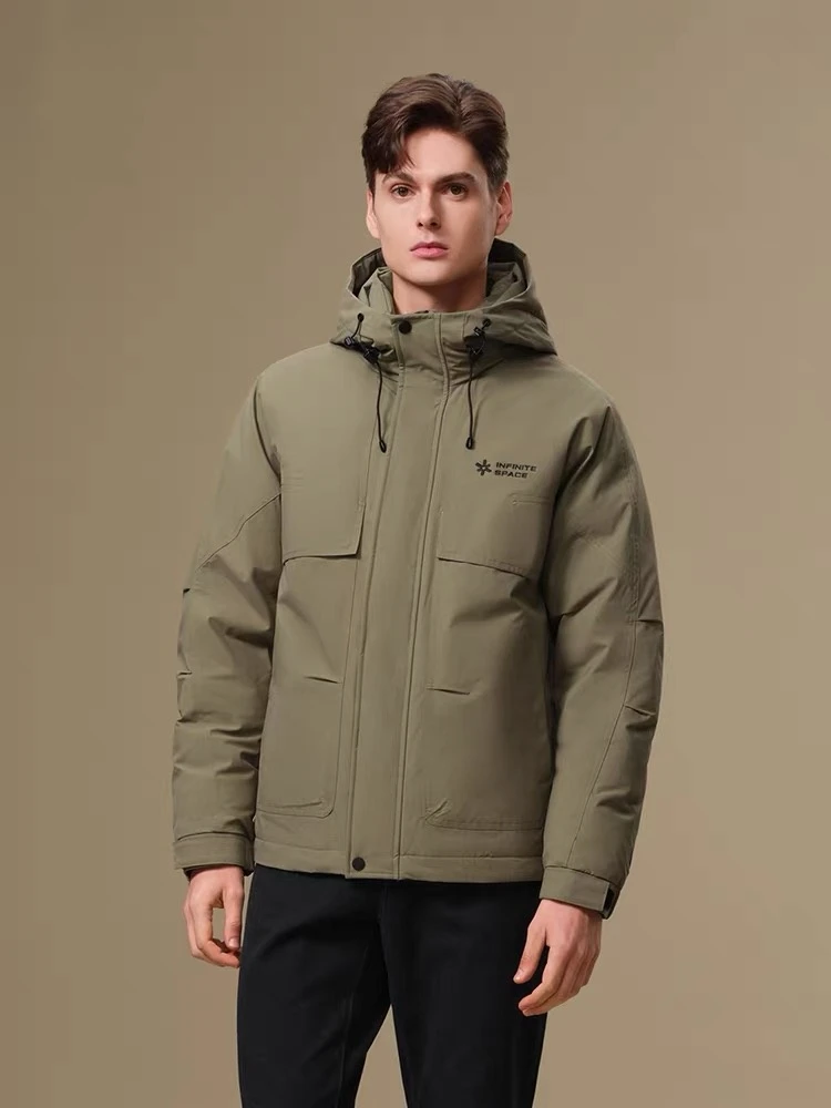 H太阳花男士冬季防风保暖抽绳连帽休闲羽绒服