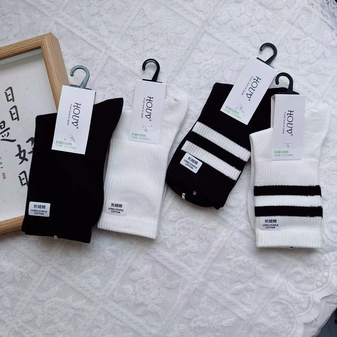 四季透气学院风拼接中高筒潮袜三对一组