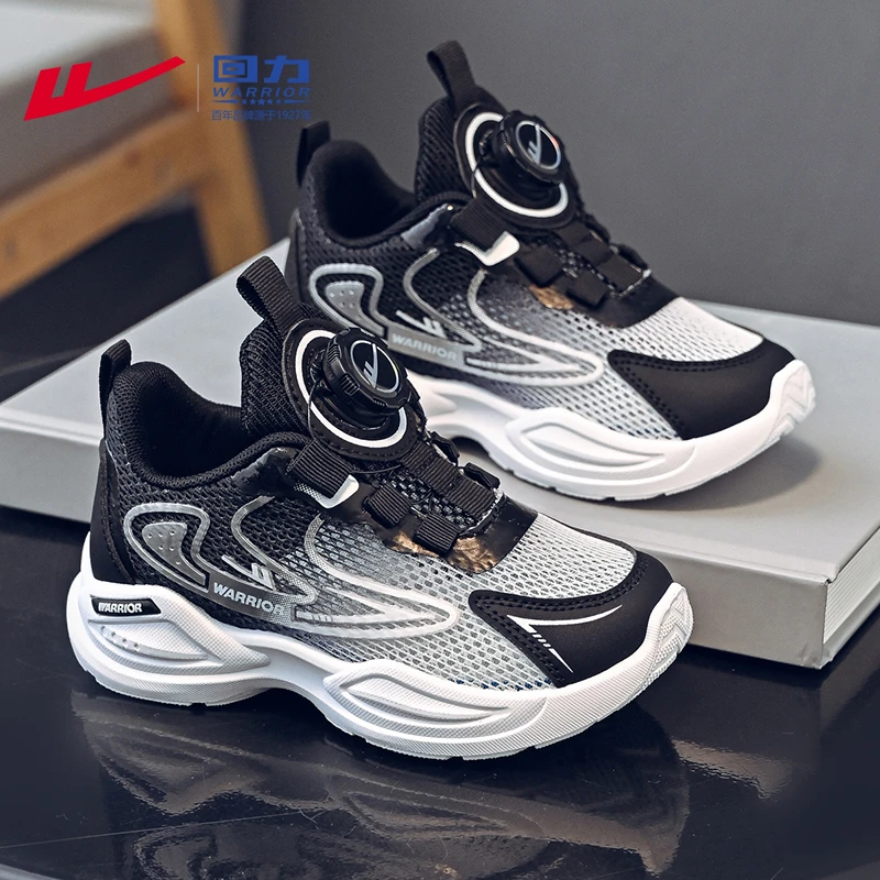 回力童鞋男童鞋子2025夏季新款大童男孩网面透气旋钮鞋儿童运动鞋