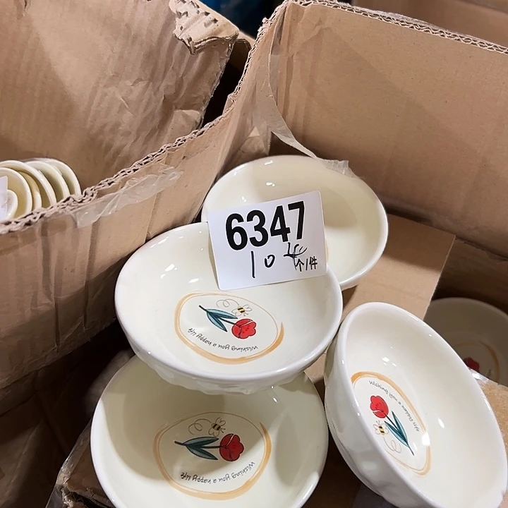 瓷外贸陶瓷微瑕6347