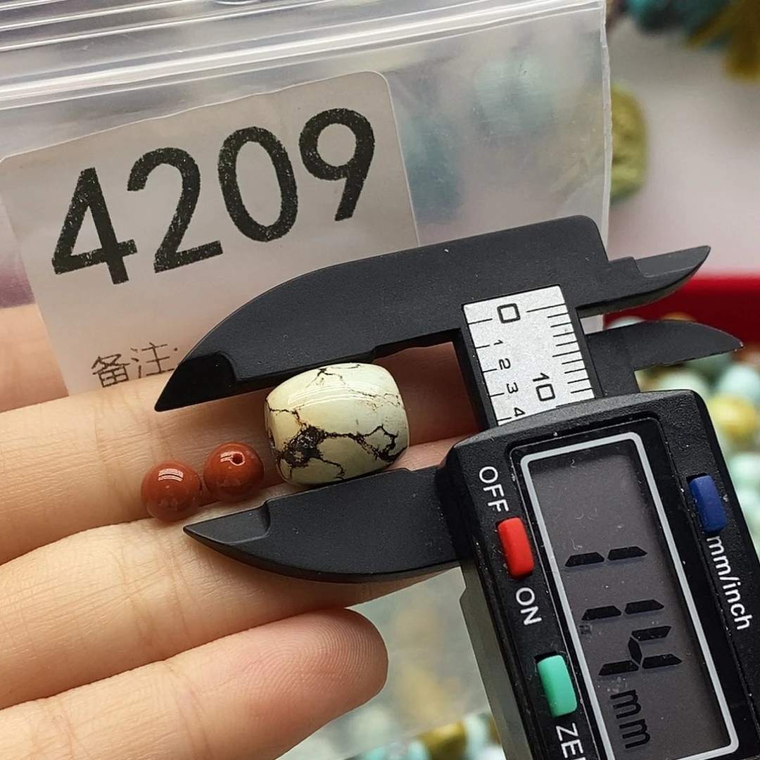 南红玛瑙未镶嵌颈饰