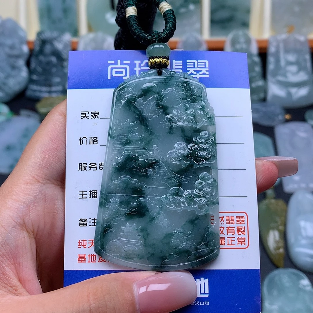 翡翠未镶嵌颈饰山水牌