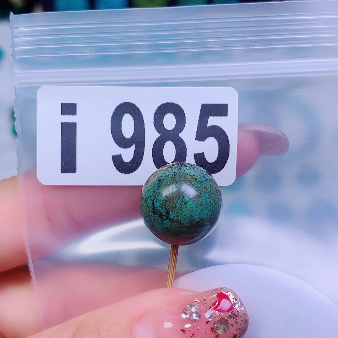 空竹粉丝专享十堰特色散珠