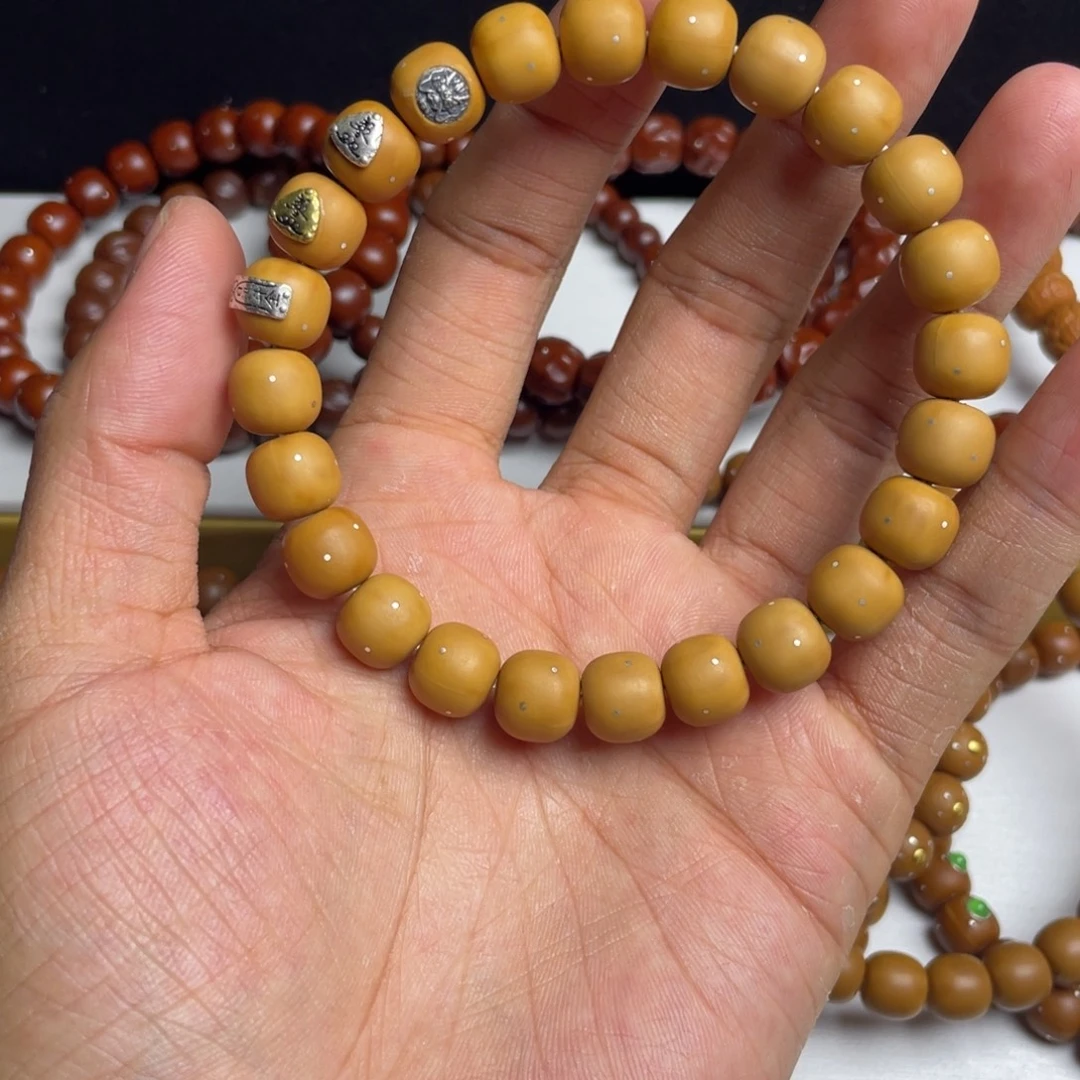 猴头核桃吊坠9mm四标满天星老乡