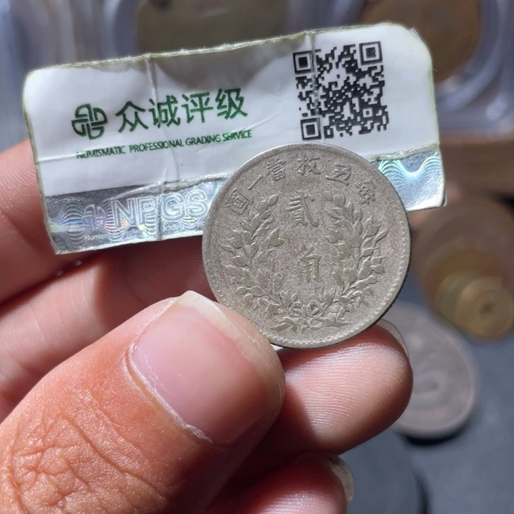 铜通古博今专卖店海海海6