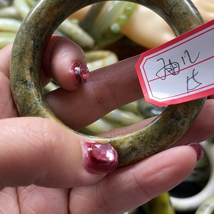 蛇纹石玉手镯未镶嵌雨*