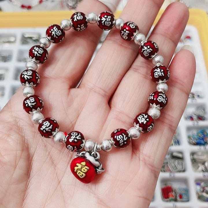 珐琅吊坠足银百福手链