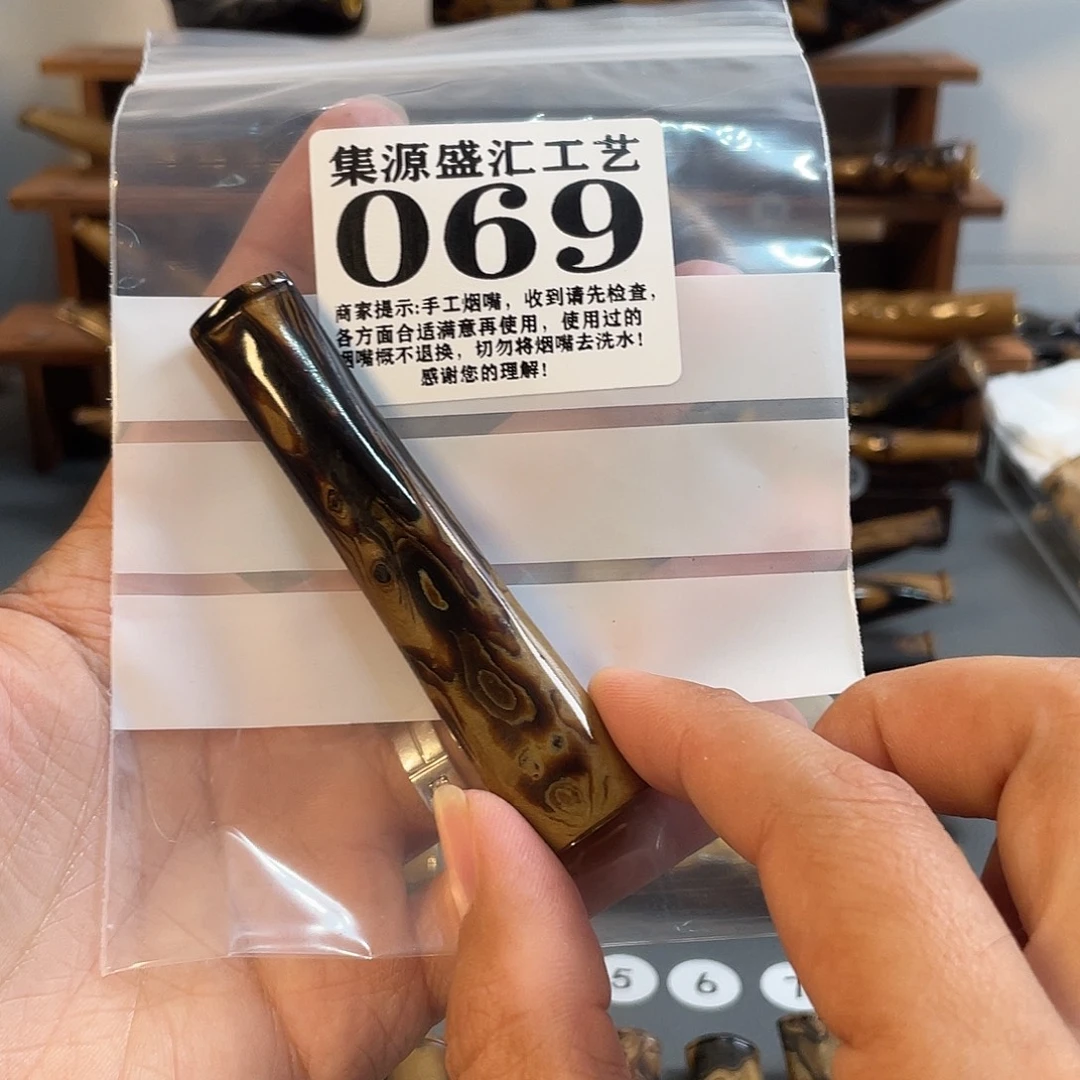 悟***;木手工烟嘴活性炭滤芯