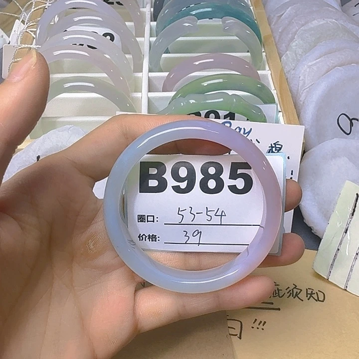 玛瑙/玉髓手镯合金985
