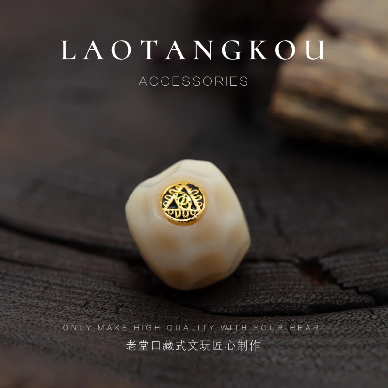 143铜标雪巴无相单珠多色奶酪配饰孔1.8