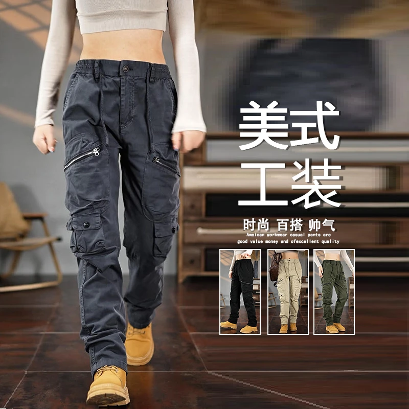 美式潮牌痞帅工装裤男潮流百搭宽松直筒裤男女款高端个性休闲长裤