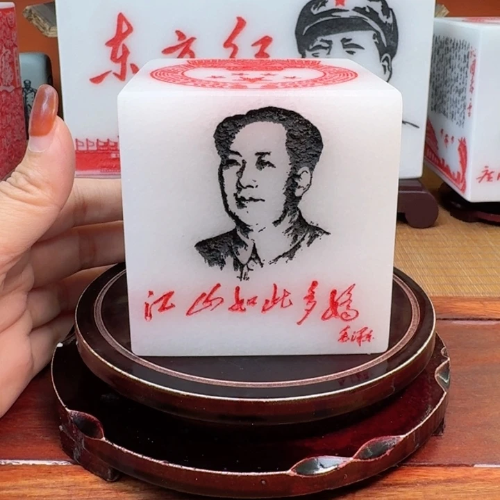 仙***人石材11111111111111