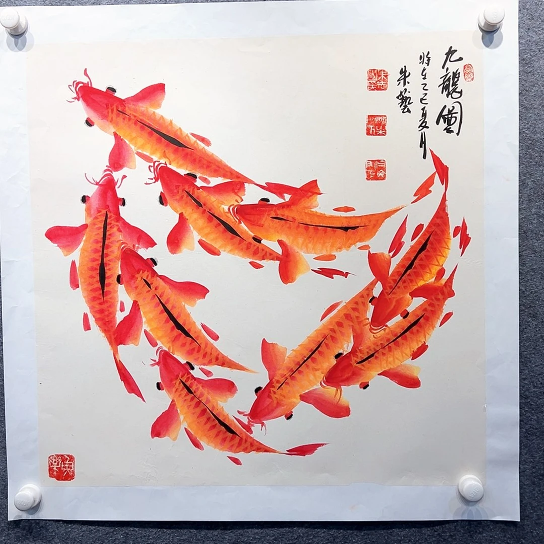 国画知鱼之乐纯手绘