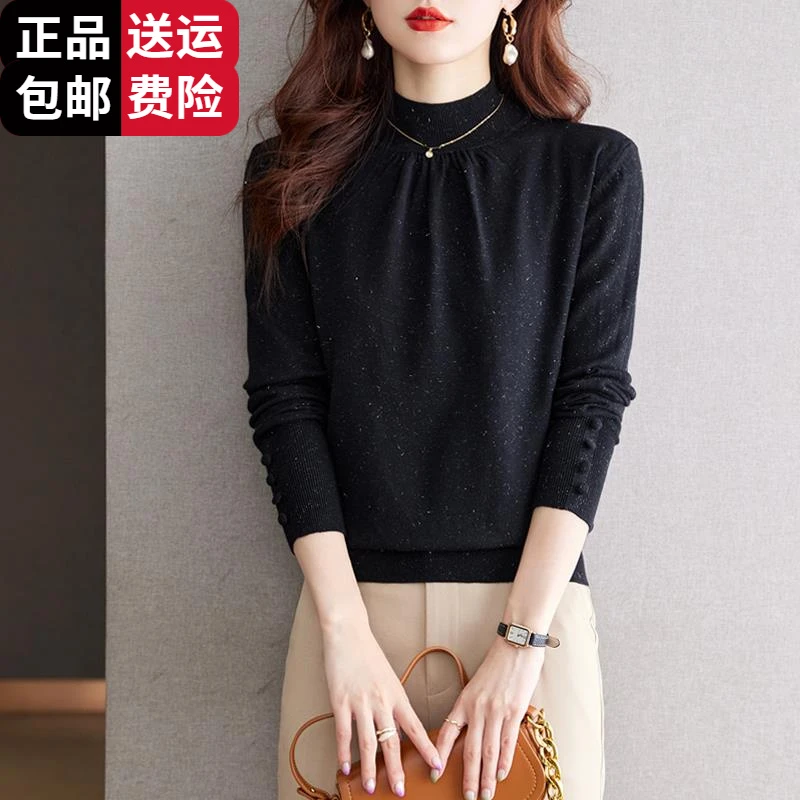 恒源祥彩羊黑色打底衫女2025新款秋冬洋气半高领羊毛针织时尚气质