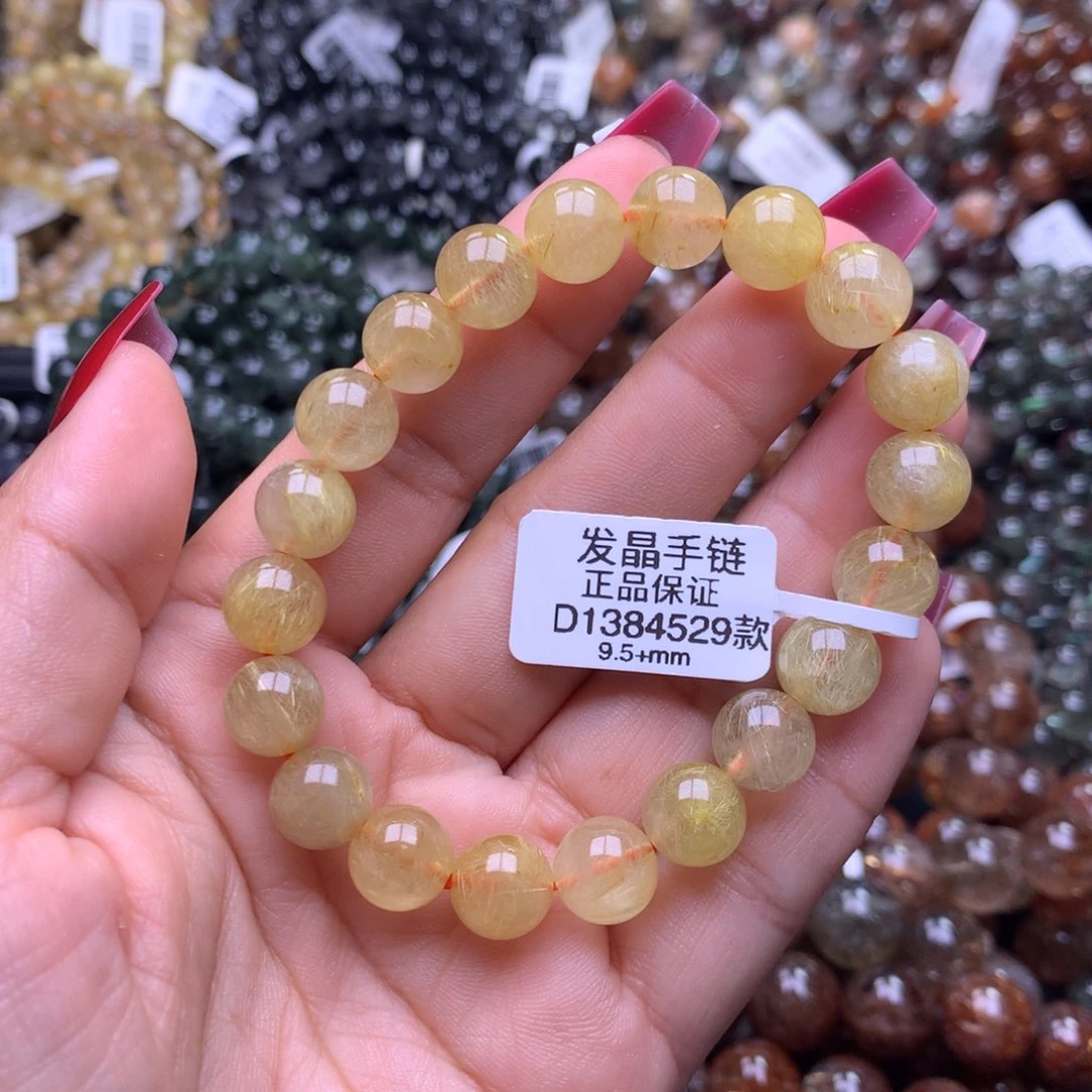 手链未镶嵌水晶手链