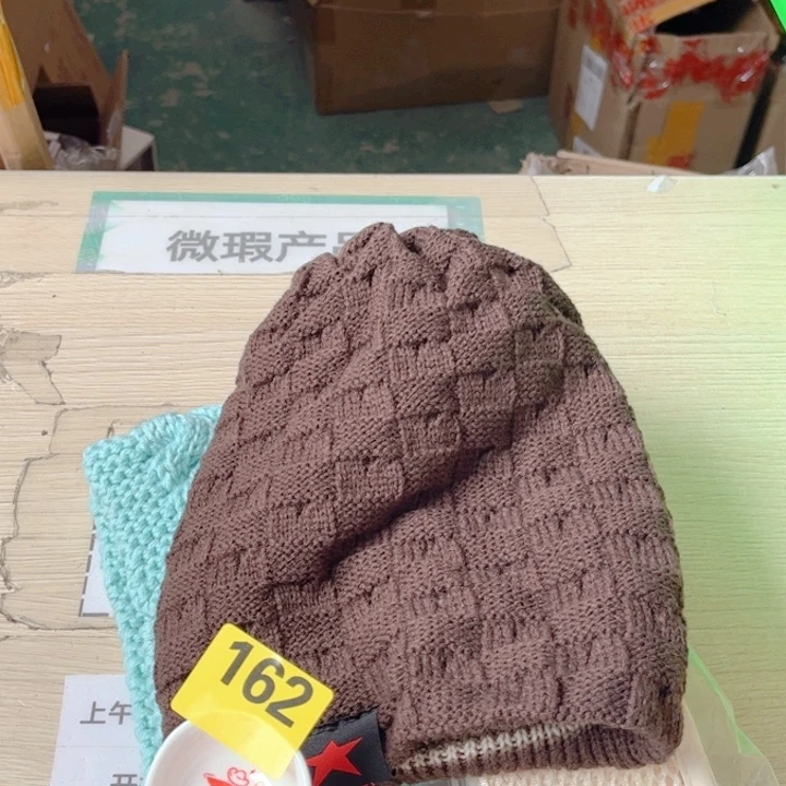 闪购商品………………………