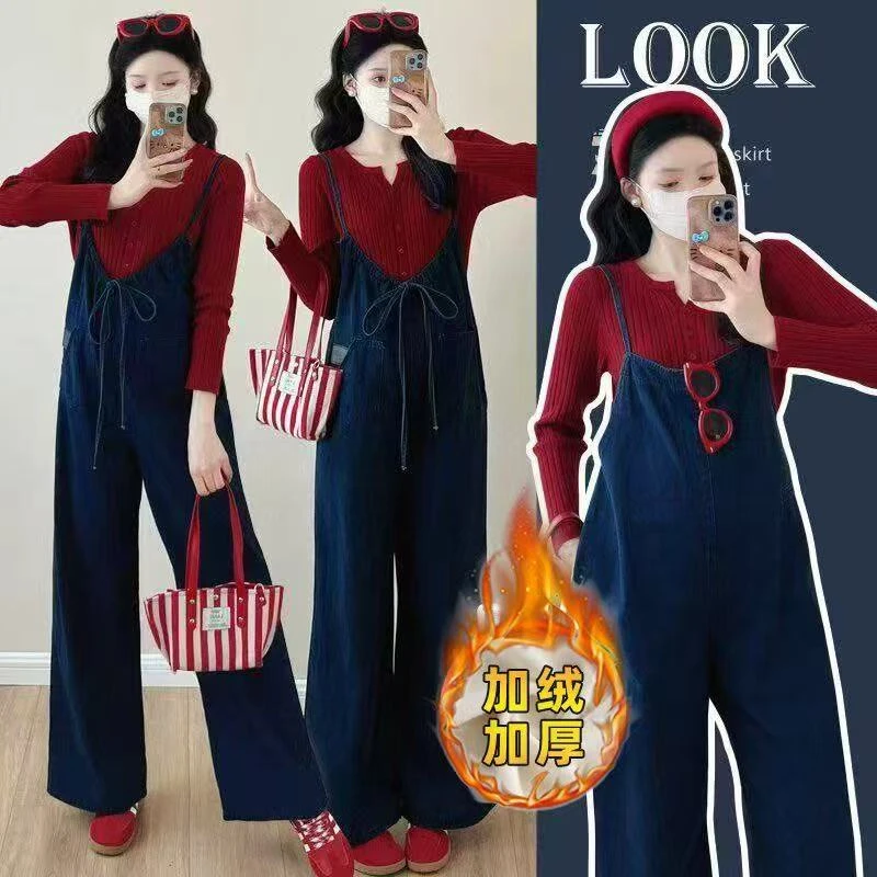 孕妇装冬装秋冬季新款牛仔背带裤针织开衫上衣孕妇背带裤套装宽松