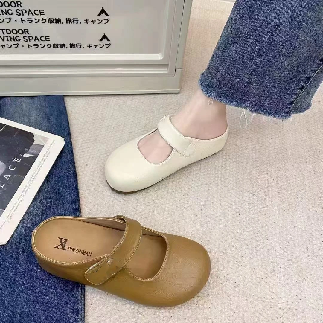 2028新款厚底时尚百搭休闲包头半托鞋858x5/23仓